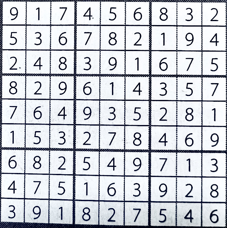 Sudoku April 2024